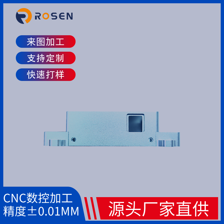 手板模型的制作流程是什么？